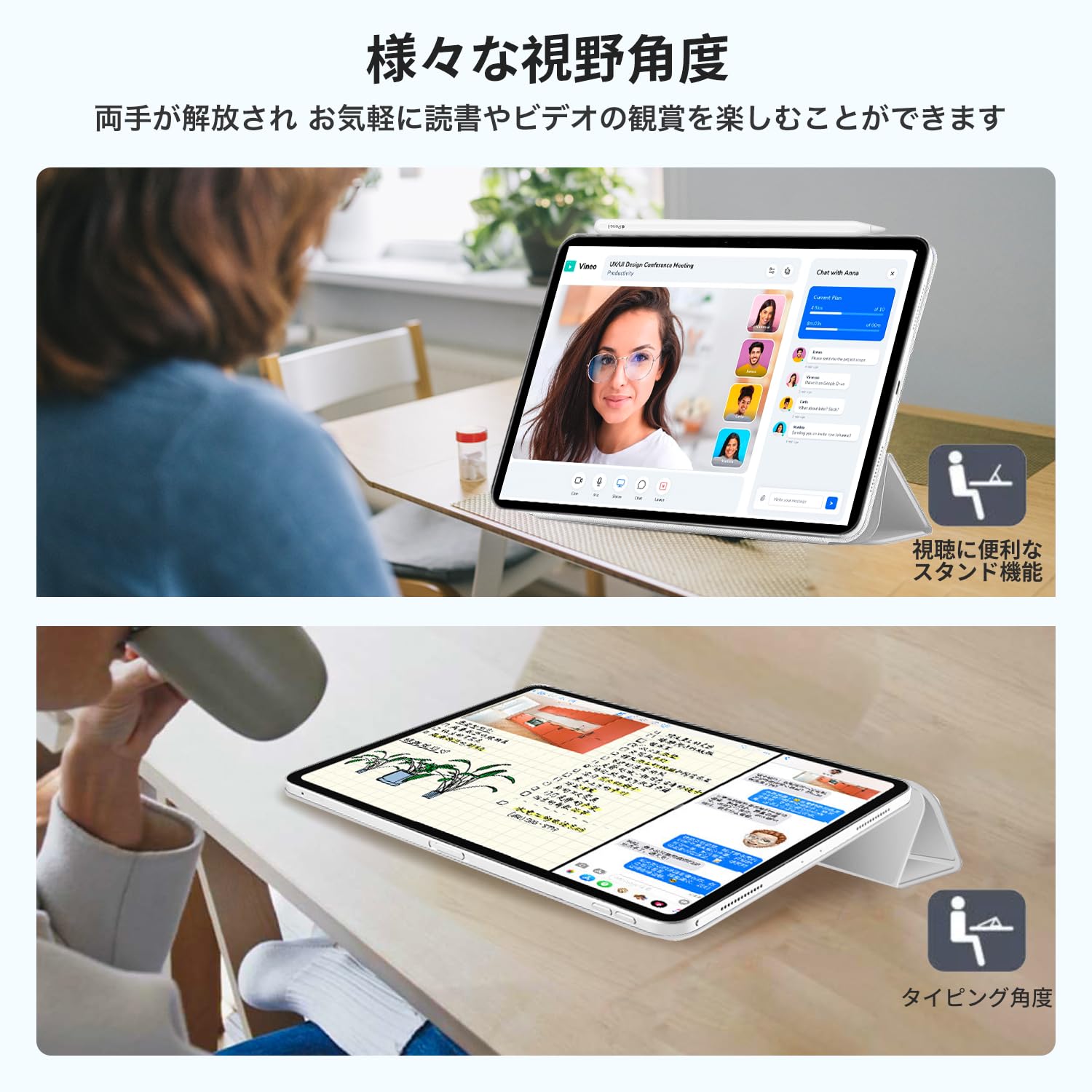 Amazon.co.jp: iPad Pro (M4) 第5世代 2024 タブレット 11インチ