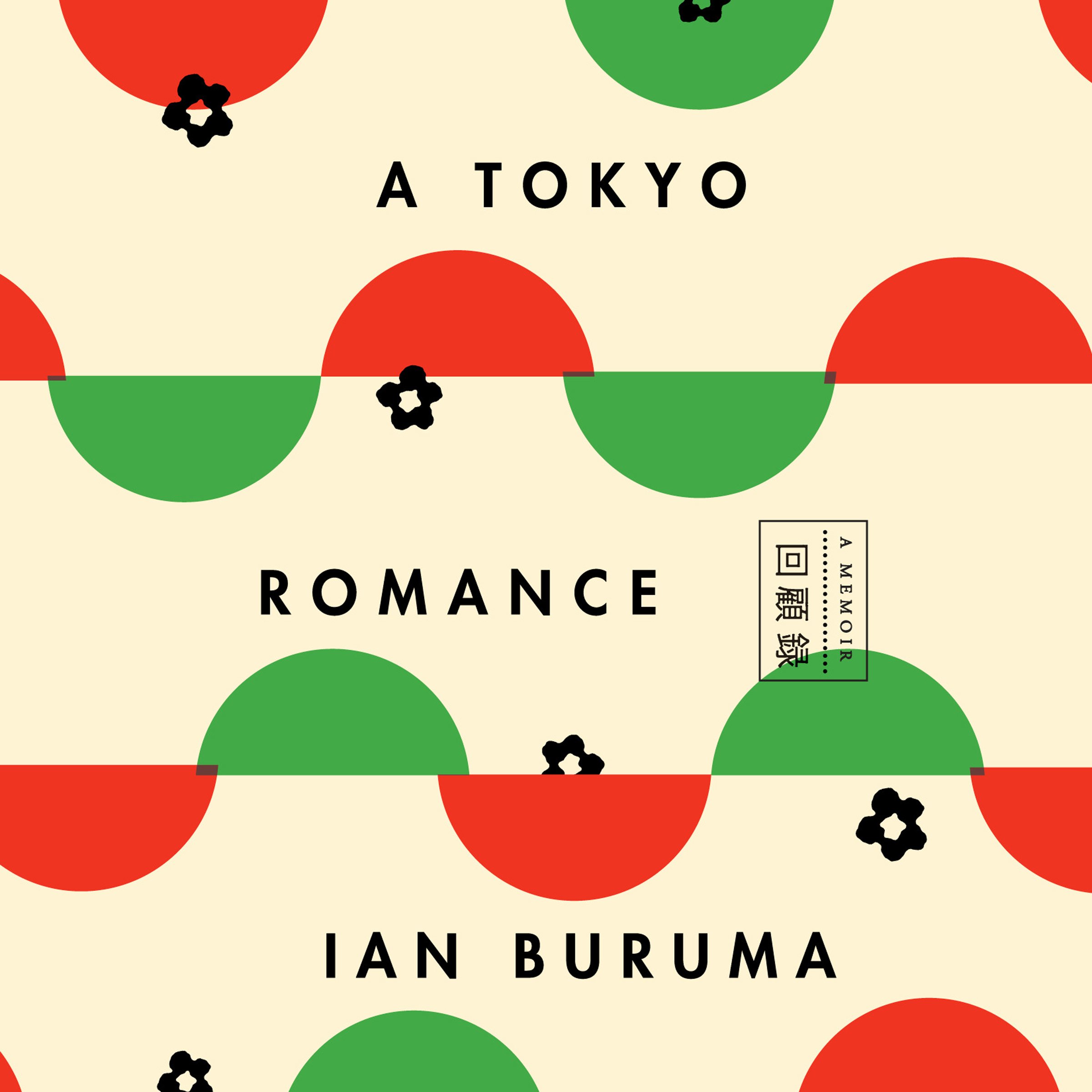 Cover art for A Tokyo Romance
