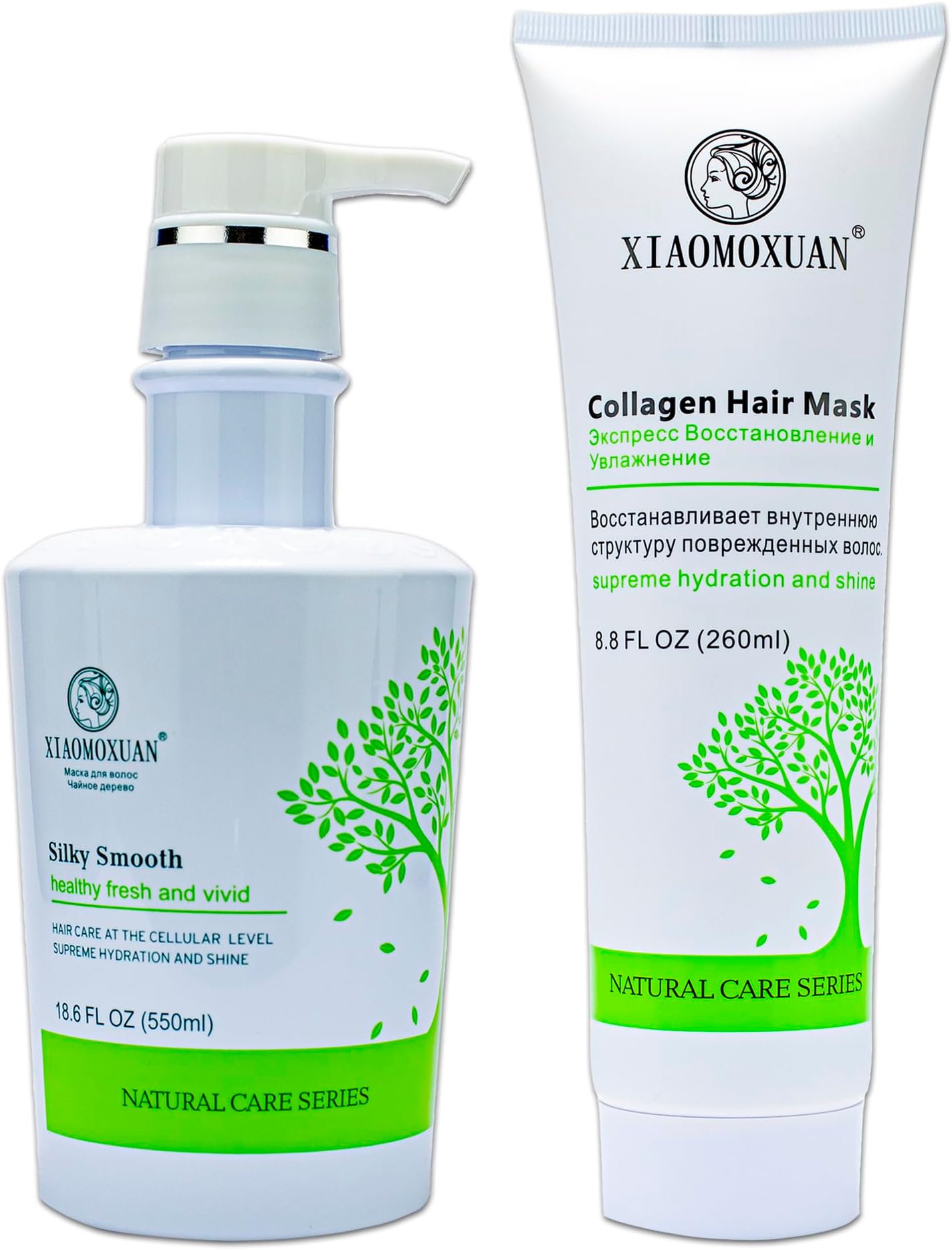 Xiaomoxuan Tea Tree Hair Masque - Intensive Hydration and Collagen Treatment for Dry, Damaged Hair and Scalp Care
