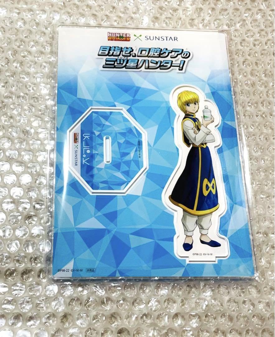 HUNTER×HUNTER サンスター アクリルスタンド＆缶バッジ クラピカ Amazon.co.jp: HUNTER??HUNTER サンスター クラピカ アクリル