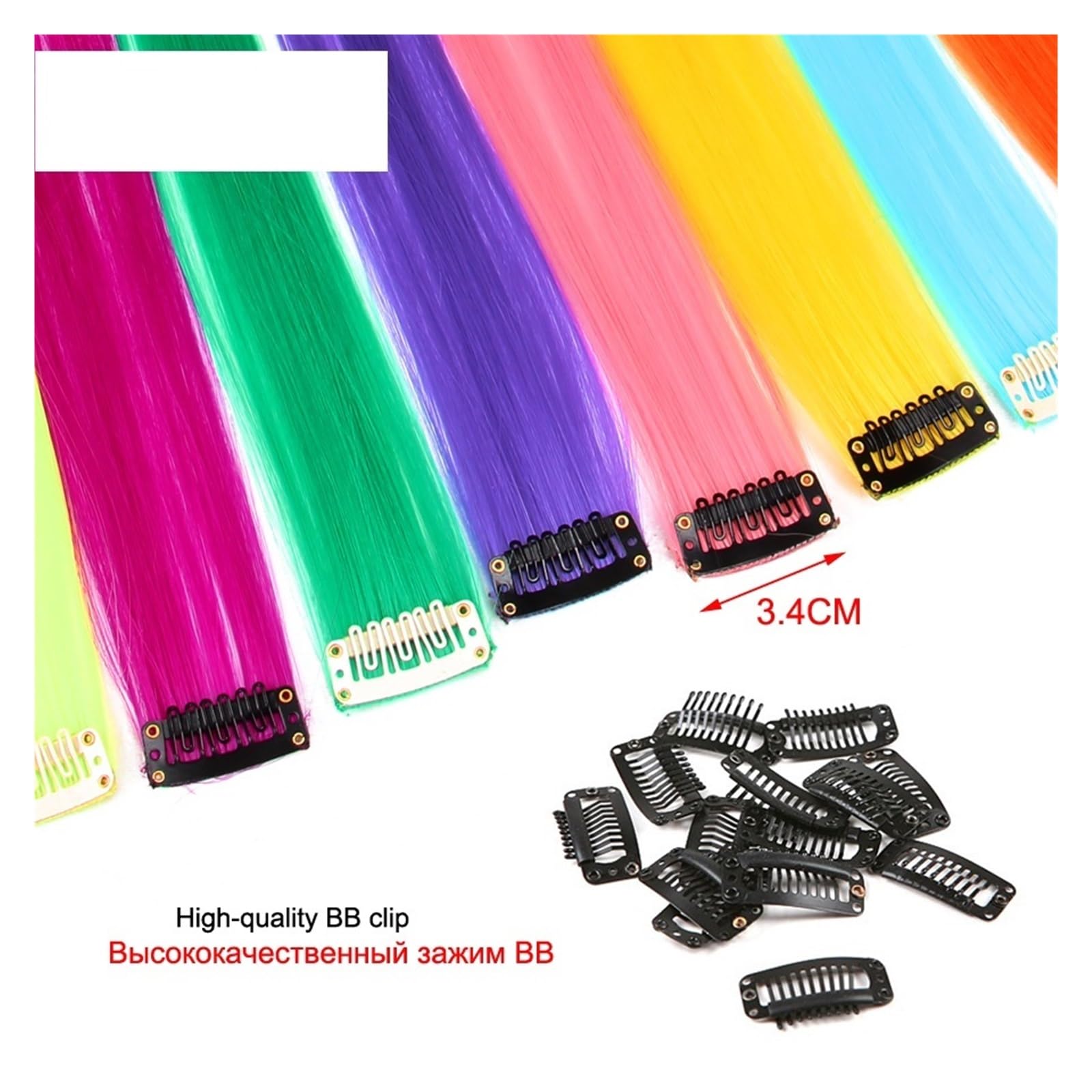 Extension de cheveux en plumes 5 pcs Extensions de Cheveux à Clip Synthétiques Droite Mèches de Cheveux Synthétiques Longs Cheveux Ombre Rose Violet Rouge Bleu (Color : Q 29, Size : 20inches)