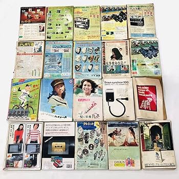 アメリカの新聞漫画　レトロ　希少本　７０s アメリカの新聞漫画 レトロ 希少本 70s アメリカの新聞漫画