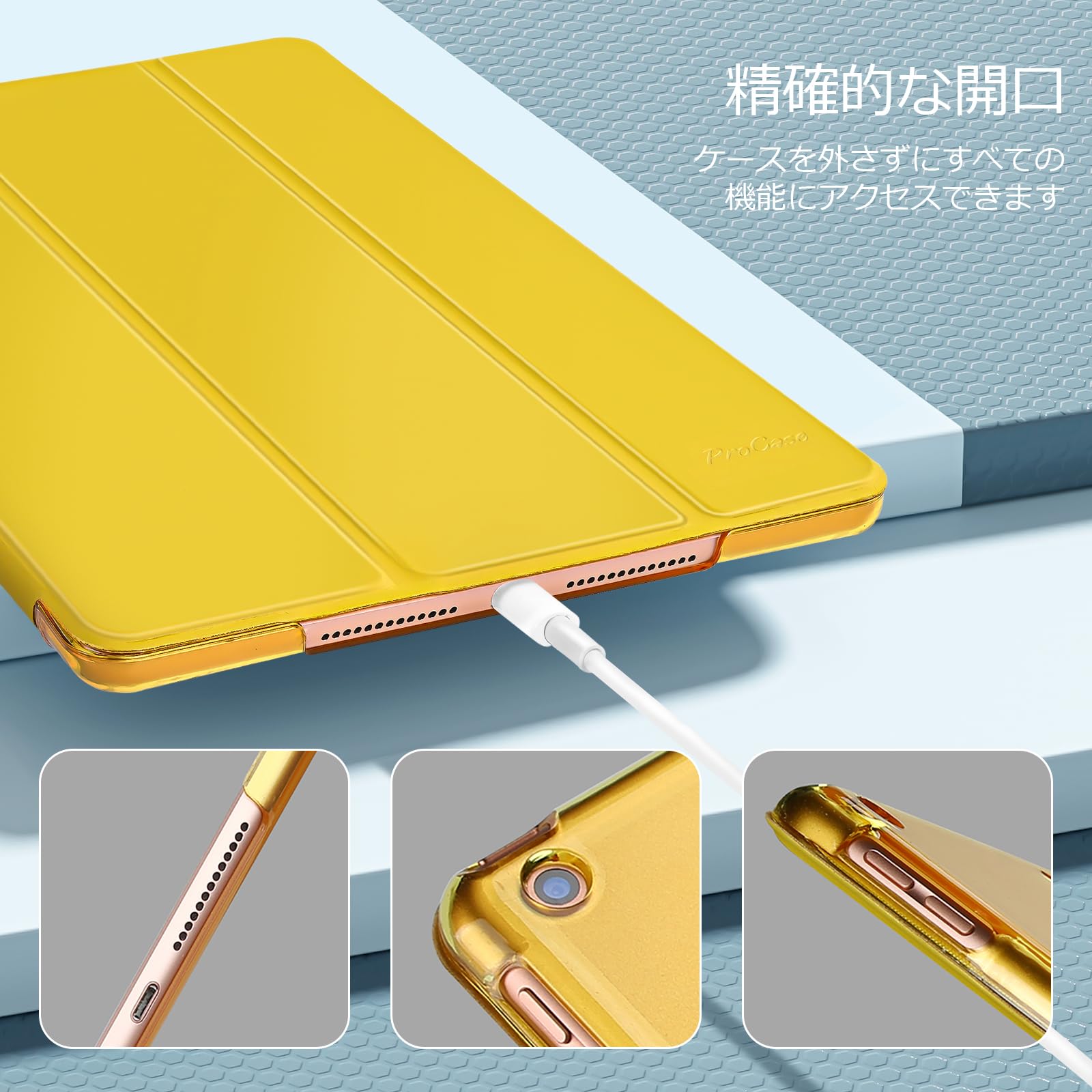 Amazon.co.jp: ProCase iPad 第9/8/7世代用ケース 10.2 2021 2020 2019