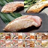 【 ギフト 】レンジで簡単調理 骨無し 漬け魚セット8切入り (切り身6種類) 銀鮭焦がしバター 鮭加賀味噌 白身魚こがしバターしょうゆ 赤魚粕みそ 赤魚あごだし旨しょうゆ 白身魚ゆず加賀味噌 プレゼント 贈り物 ギフト gifset8