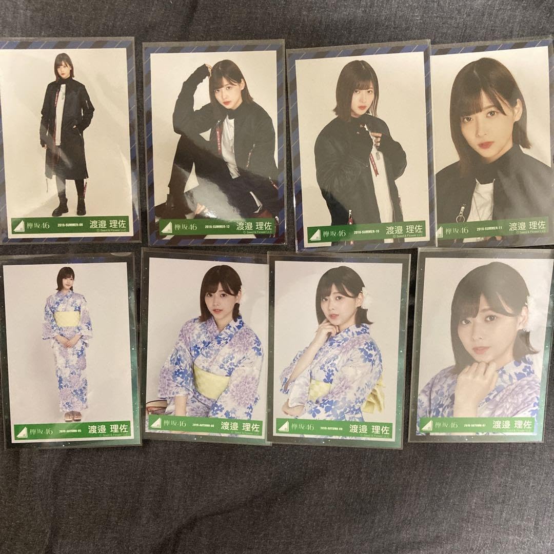 欅坂46 生写真 コンプ 渡邉理佐 まとめ
