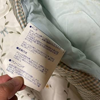 真綿掛け布団　昭和レトロ Amazon.co.jp: 掛け布団 掛布団 布団 綿 ポリエステル 昭和