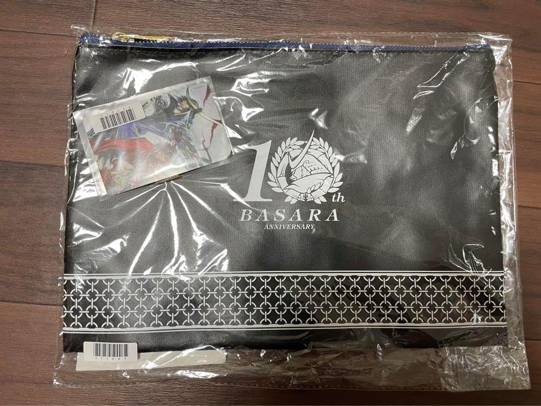 推して参る! 戦国BASARA カプくじ 推し活バッグ 伊達政宗 クリアカード