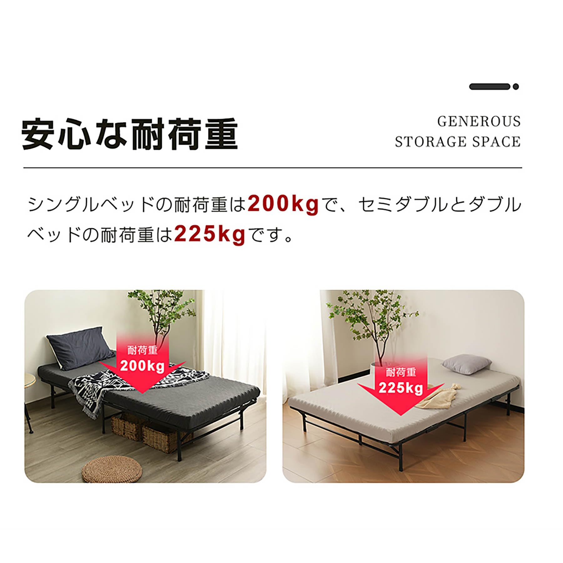 Amazon｜【折りたたみベッド シングル】パイプベッド 組立簡単