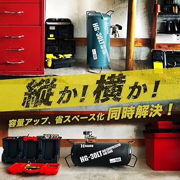 【レア未開封】エアーソフトガン用エアータンク　ヨネザワ レア未開封】エアーソフトガン用エアータンク ヨネザワ レア未