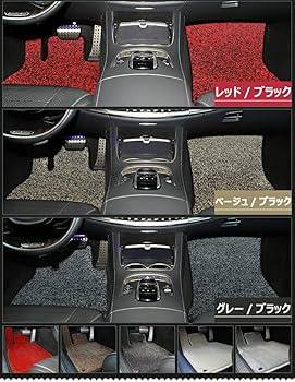 Amazon | 【厚さ20mm最高級マット】Aviles ポルシェ 互換品 パナメーラ