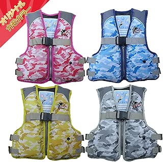 Jr フローティングベスト（笛付き） FV-6125 オリジナル カモカラー 子供用 ジュニアサイズ キッズ ライフベスト ライフジャケット
