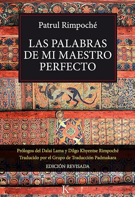 Portada de Las palabras de mi maestro perfecto
