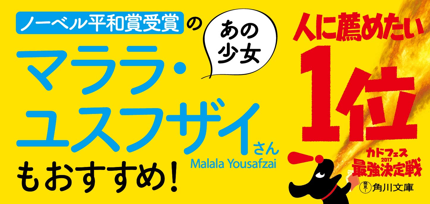 パウロコエーリョ　18冊セット 楽天市場】パウロ コエーリョ アルケミスト（本・雑誌・コミック