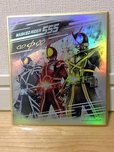 Amazon Co Jp 仮面ライダー色紙art 5 仮面ライダーファイズ 人間の証 ホロ仕様 アート 劇画風 仮面ライダーゼロワン 555 墨彩画風 箔押し ホビー 通販