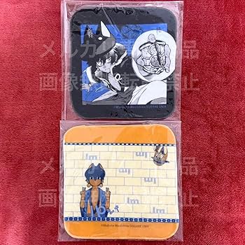 Amazon.co.jp: イムホテプ セット I'm?イム? 森下真 くじ引き堂