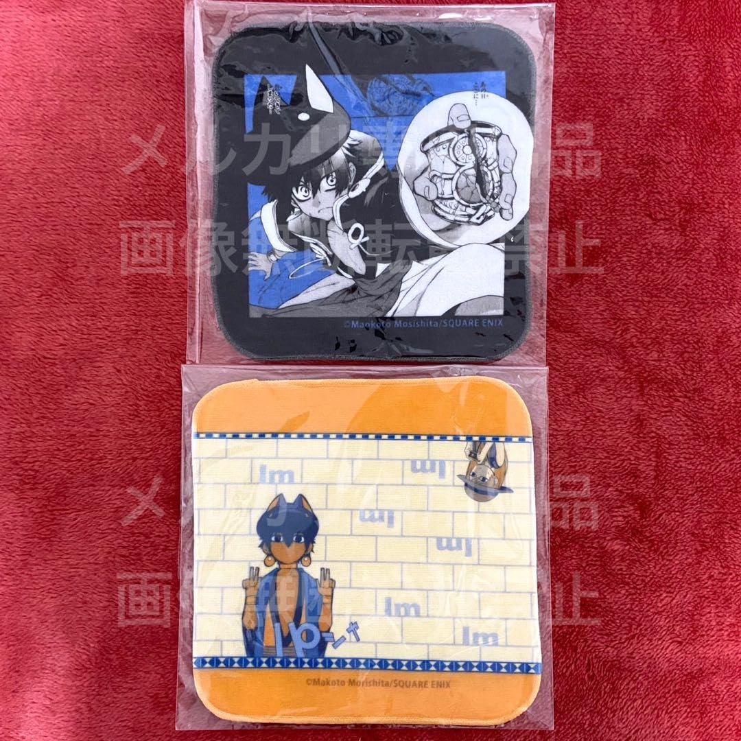 イムホテプ セット I'm〜イム〜 森下真 くじ引き堂 カワセルくじ Amazon.co.jp: イムホテプ セット I'm?イム? 森下真 くじ引き堂