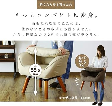 DORIS Doris Chair Armchair Swivel Chair Low Chair High Chair Armrest Compact Easy-to-Stand Seat Height Green Kitche Swivel Type14783