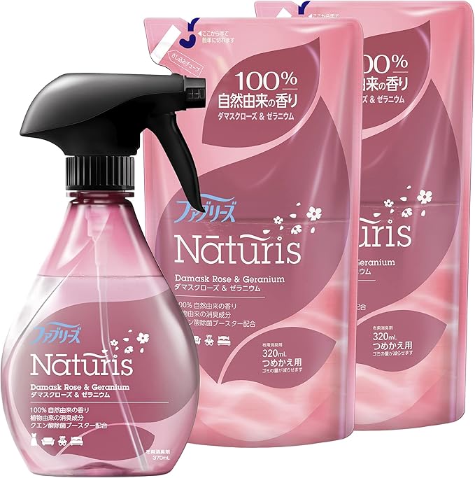 無料サンプルOK ファブリーズナチュリスNaturis ヒノキの香り 詰め替え