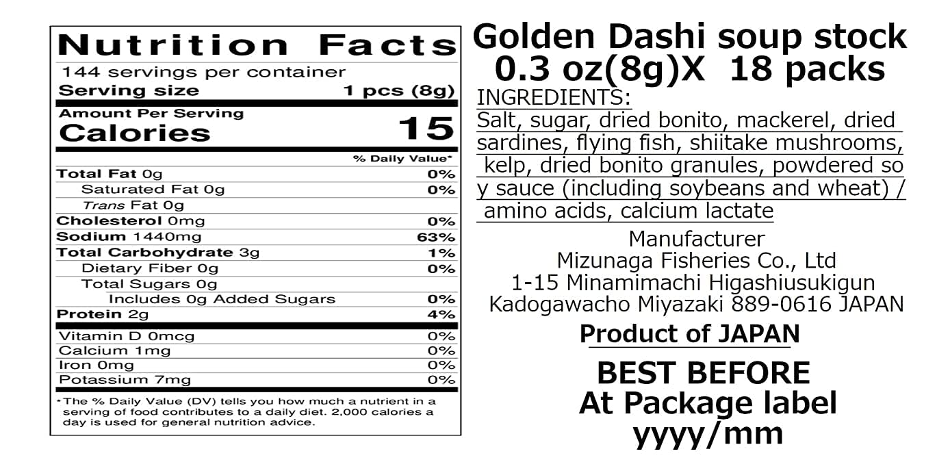 UMAMI DASHI Golden soup stock 0.3 oz (18 pcs)…. The raw materials are AGO (flying fish), KATSUO(dried bonito), SABA(dried mackerel), KONBU(kelp), and SHIITAKE mushrooms. All made in JAPAN.… (18 pcs)
