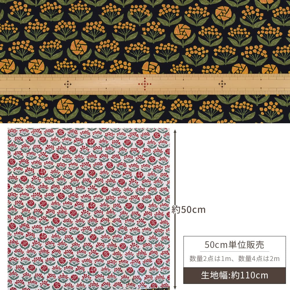 ✳️希少な一点物❣️(山桜耳付一枚板☆国産◆厚み約8.5㎝チギリ&象嵌)テーブル天板 ✳️希少な一点物❣️(山桜耳付一枚板☆国産◇厚み