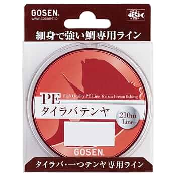 テンテン16789　9キロ Amazon | デンソー(DENSO) J-HORN パワード/ブラック JPDNX-B