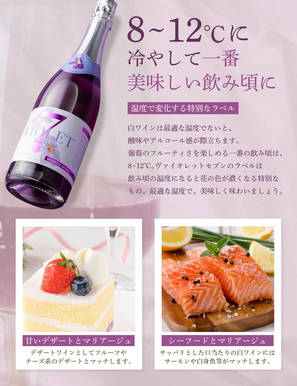 Amazon.co.jp: 父の日【ワインクーラーセット】G'day Wine
