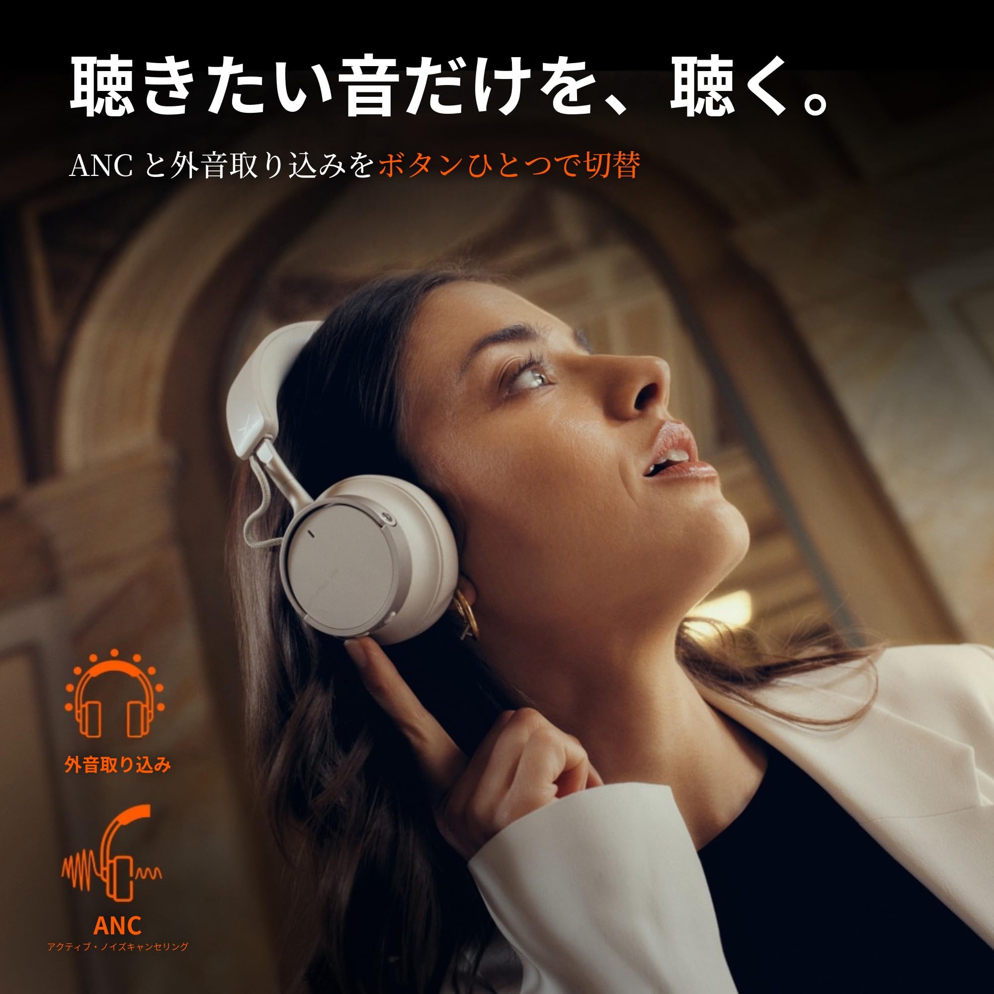 Amazon.co.jp: beyerdynamic AVENTHO 100 ワイヤレス オンイヤー