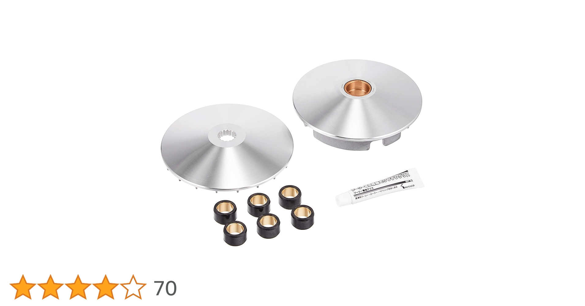 ドラゴンズコースターおまけ付き ビーズキット 『ダイヤモンドフィックス コースター キングギドラ DFCS