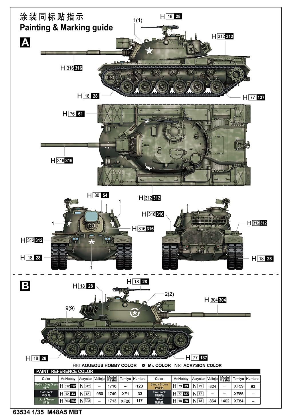 I Love Kits-1/35 M48A5 Patton Maqueta, Multicolor, 1:35 (363534)