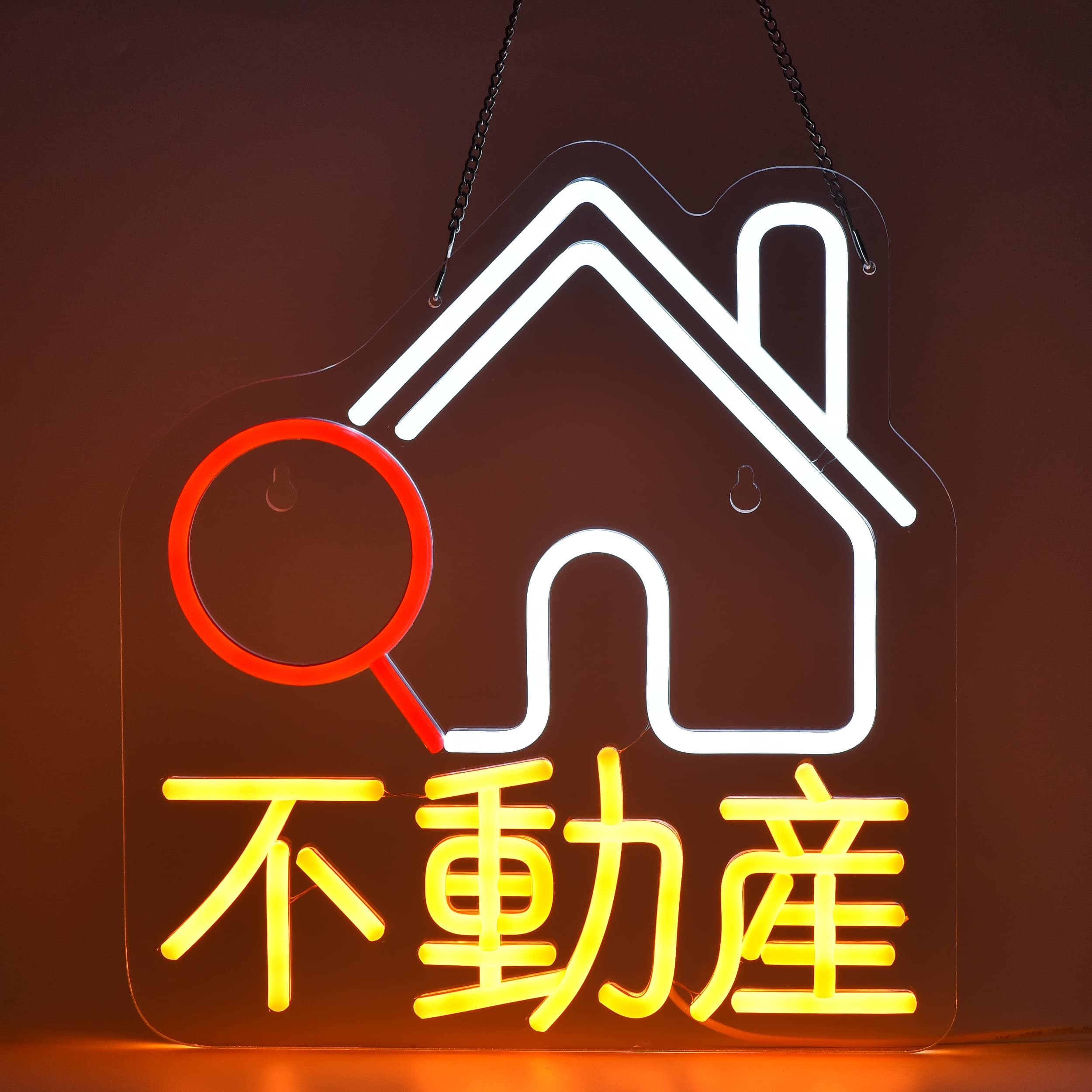 Amazon | JOMOBUTY 不動産ネオンサイン LED OPENネオンライト 賃貸住宅