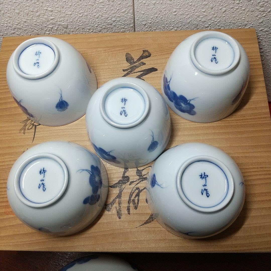 Amazon.co.jp: 有田焼 柳山作 茶器揃 品 : ホーム＆キッチン