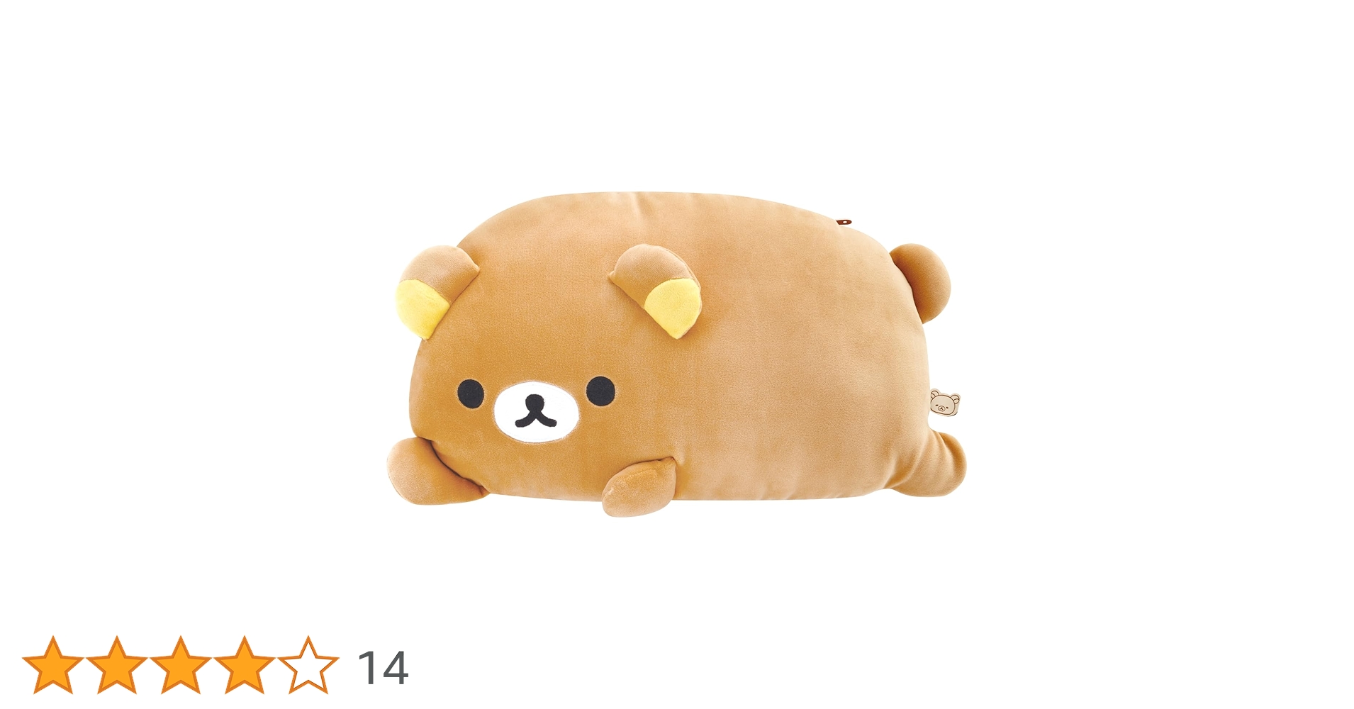 リラックマルームでとびきりリラックス　リーメント　San-X サンエックス 株式会社リーメント公式 on X: 