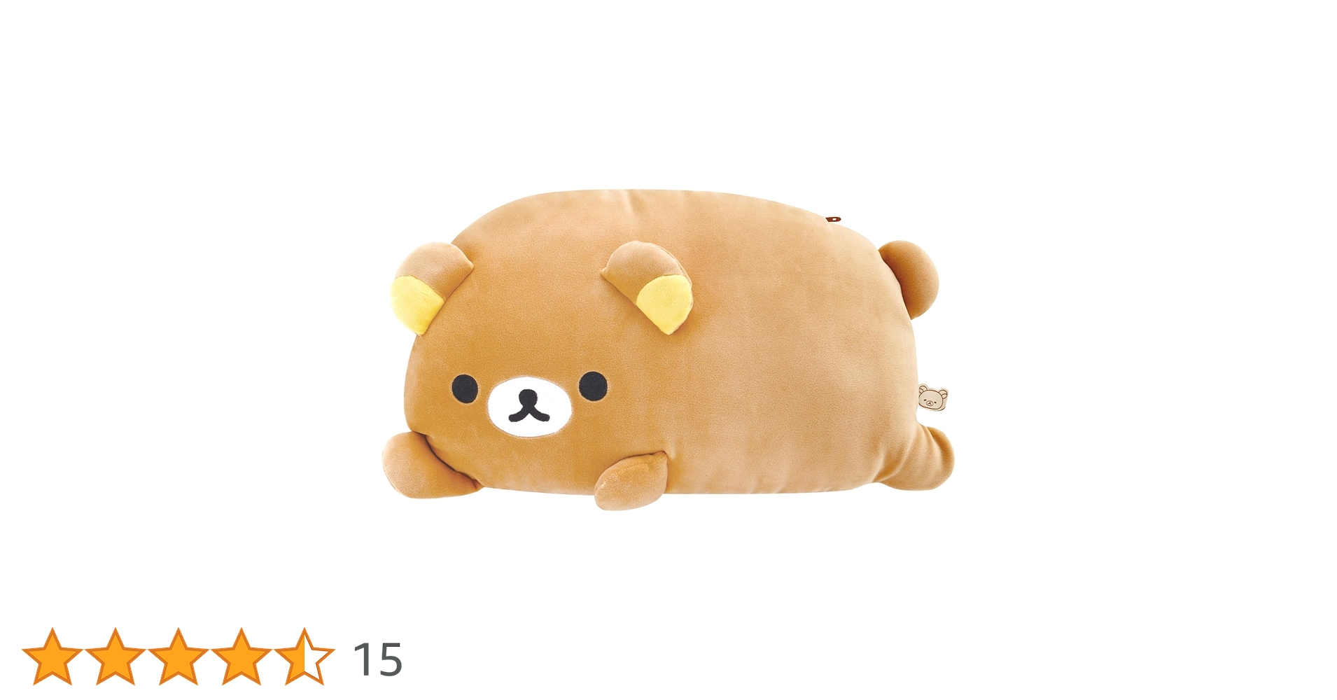 Amazon.co.jp: サンエックス(San-X) リラックマ ｢とにかく