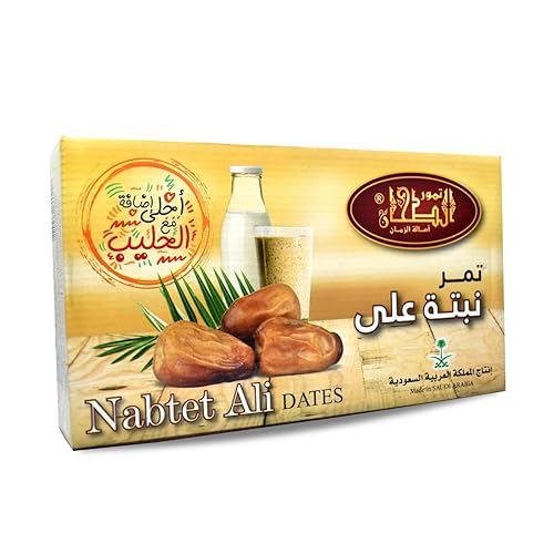 Nabtet Ali Dates Premium Palmeras Dátiles Natural Delicioso Sabor Dulce Halal kosher Sin OGM Tamar Tamr Tamar Tamaar Fresco Arabia Saudita Ramadán