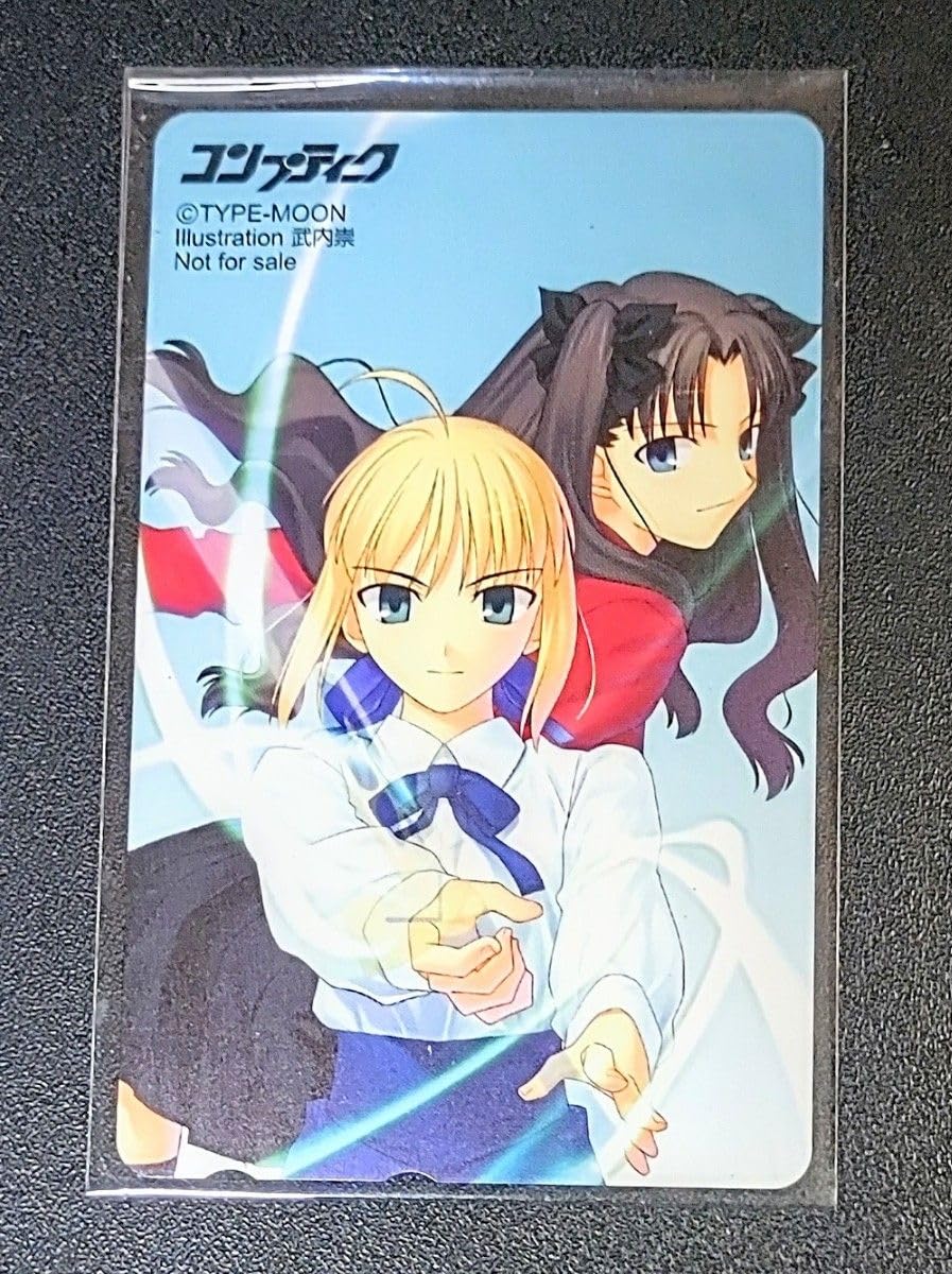 テレカ テレホンカード 魔法少女猫たると SJ008-0076 テレホンカード
