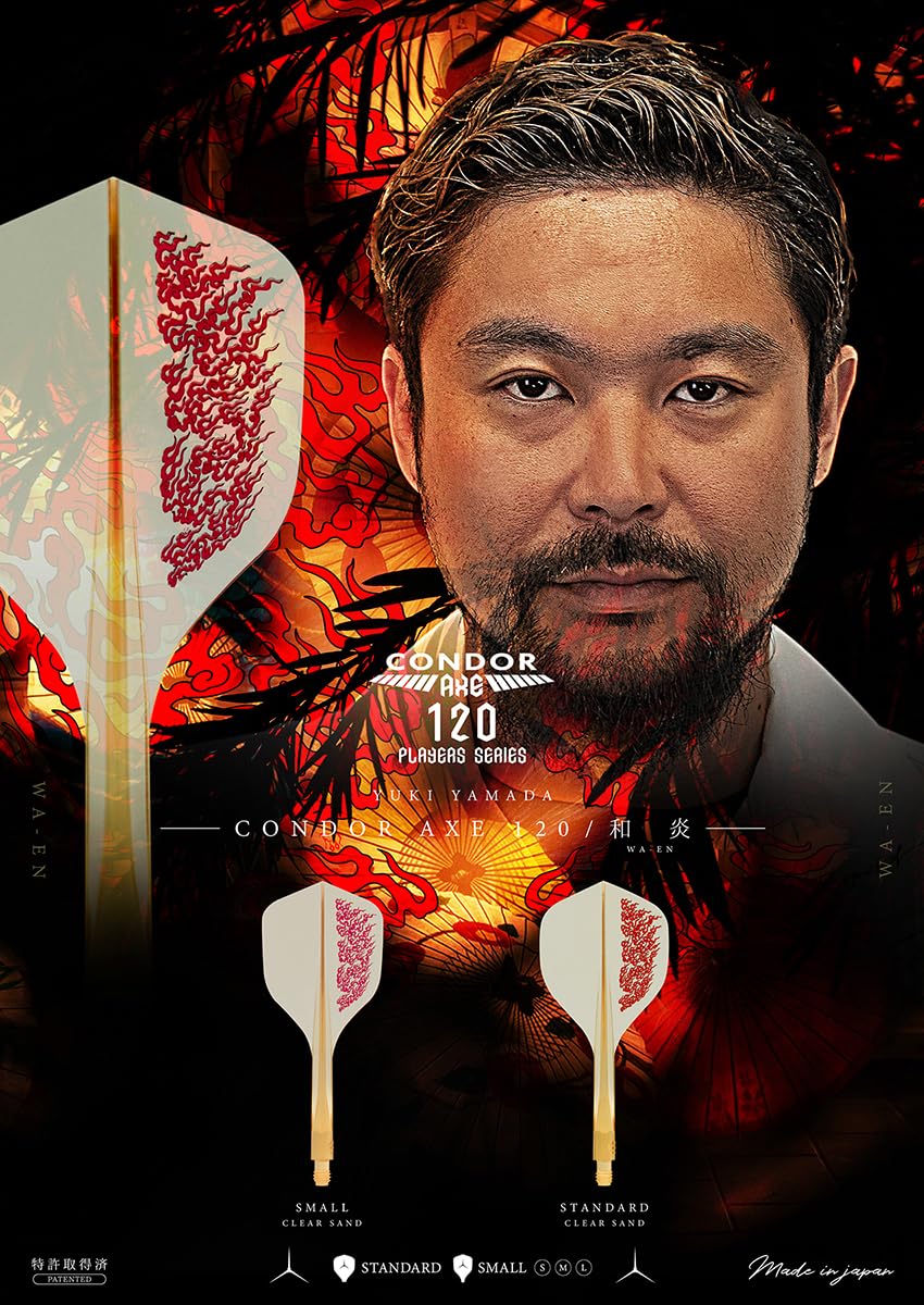 Ken Ken コンドルアックス120 5色 7色 レインボーグラデ Ken Ken コンドルアックス120 5色 7色 レインボーグラデ Ken Ken