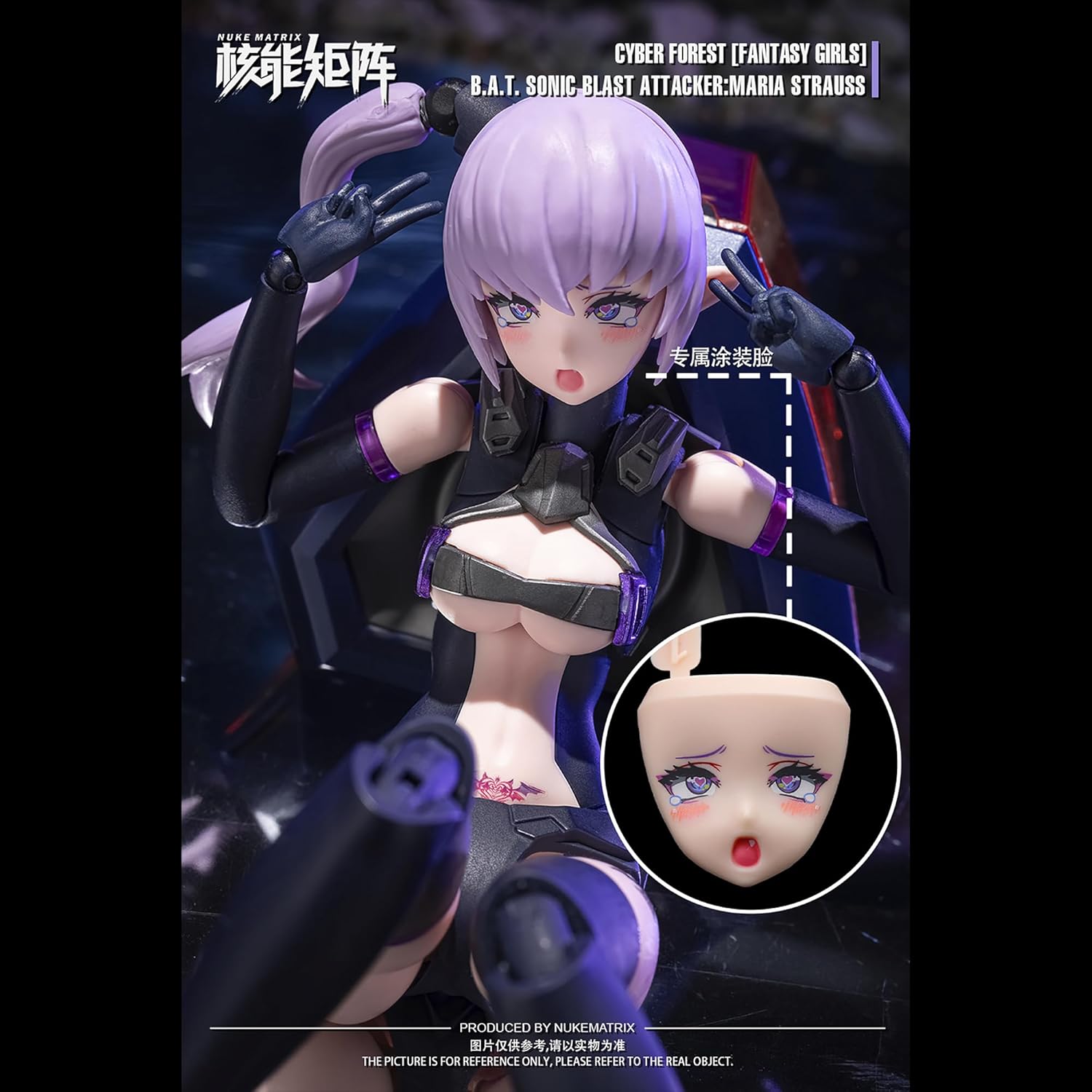 Nuke Matrix 1/12 Action Figures - B.A.T. Sonig Blast Attacker Maria Strauss - 6'',Assembly Kit,Classic Character,Collectible,Age 15 and Above