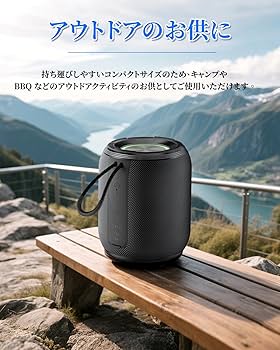 Amazon.co.jp: 【2025 人気 進化モデル】ZKBBA Bluetooth スピーカー Amazon.co.jp: 【2025 人気 進化モデル】ZKBBA Bluetooth スピーカー