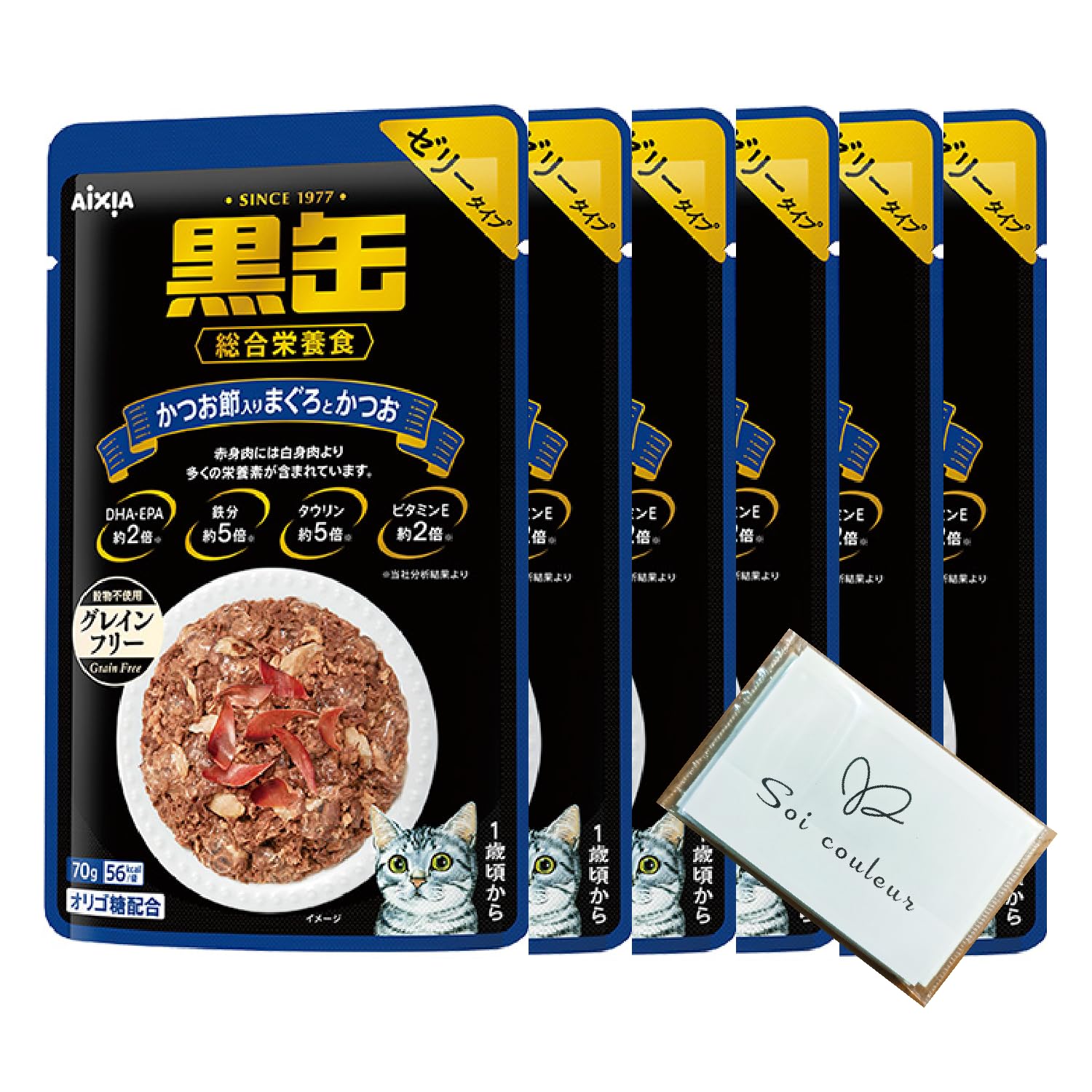 Amazon.co.jp: 黒缶 パウチ ゼリータイプ グレインフリー かつお節入り