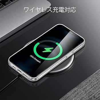 Amazon.co.jp: ESR いphone12 Pro Max ケース 用 ケース 透明 9H背面