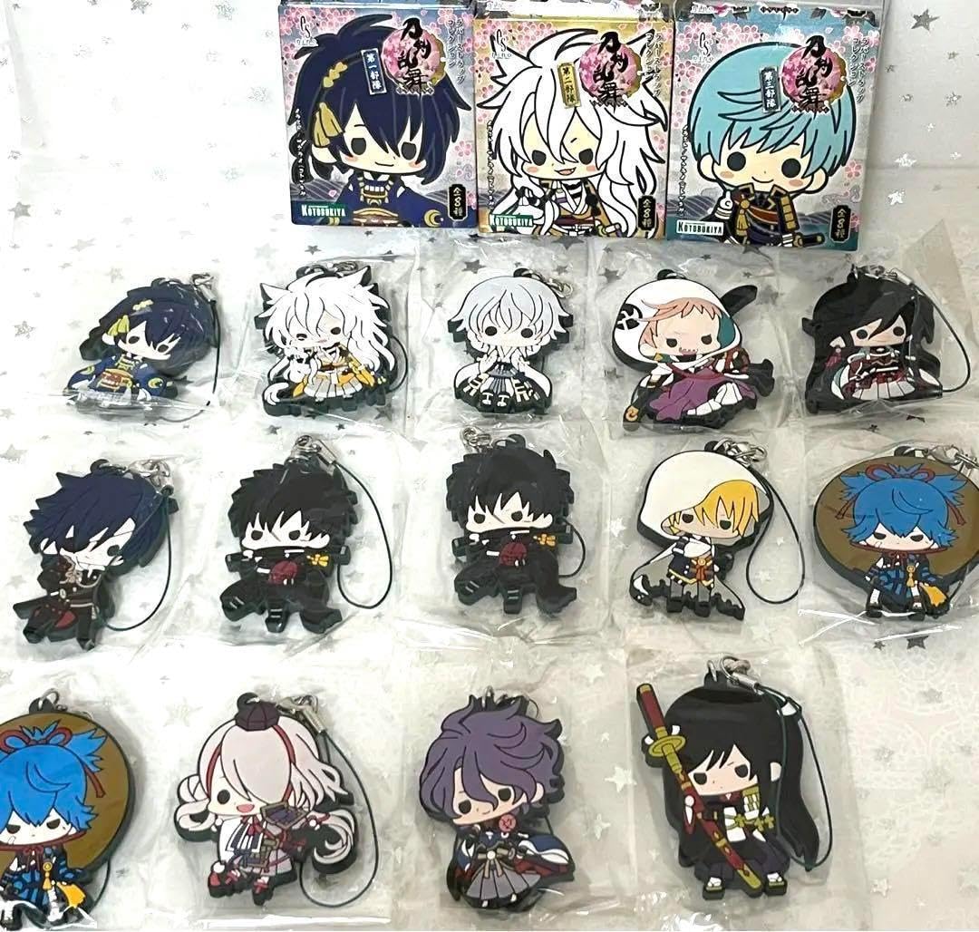 Amazon.co.jp: 刀剣乱舞 ラバーストラップ ラバスト コトブキヤ 14個 