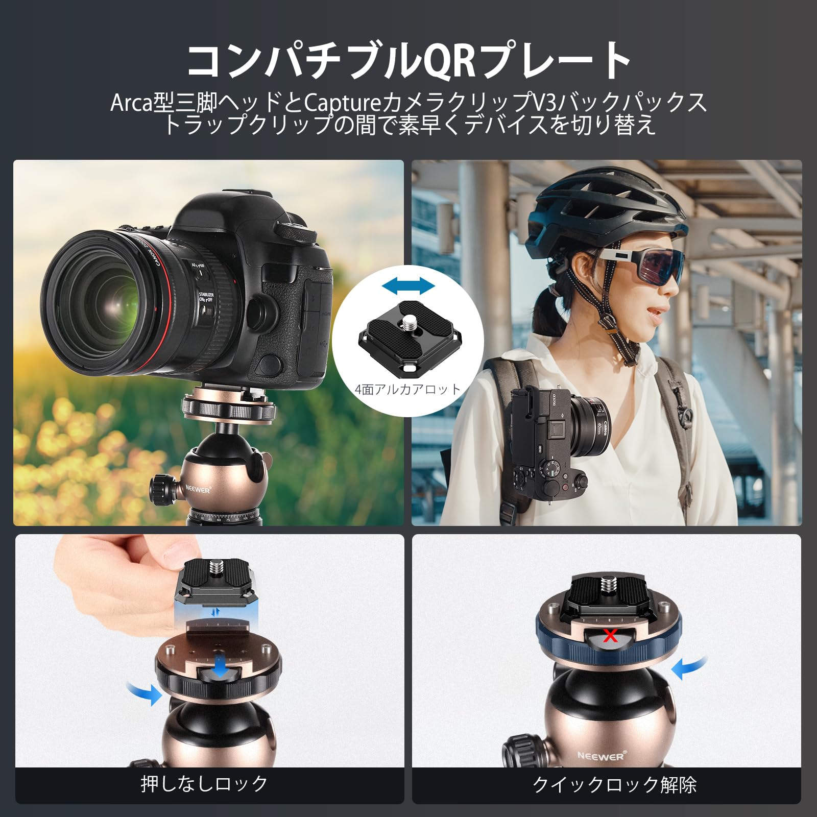 Amazon | NEEWER LITETRIP LT35 トラベル三脚 156cm カーボン製 軽量 
