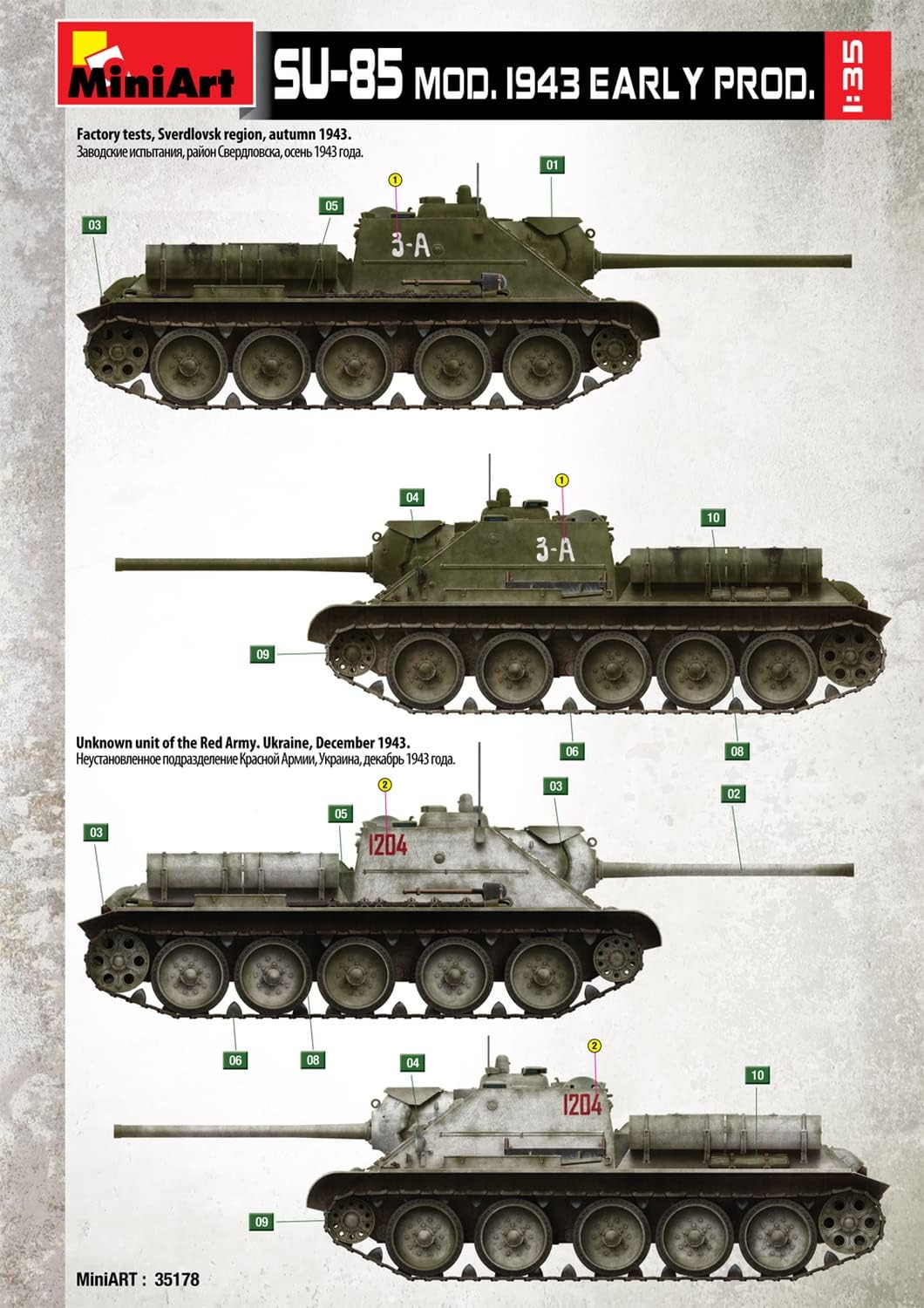 MiniArt 1: 35 - SU-85 Soviet SPG Mod.1943 with Crew (Early)
