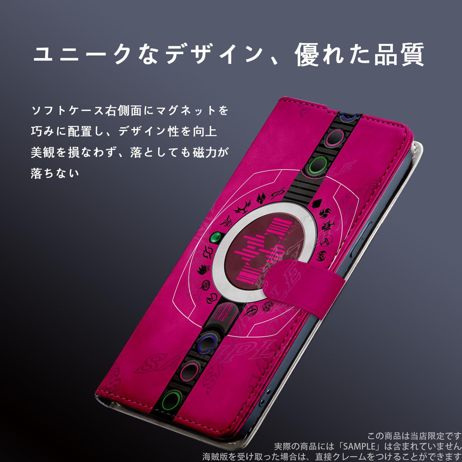 Amazon.co.jp: 仮面ライダー スマホ ケース iphone xr ケース 手帳 型