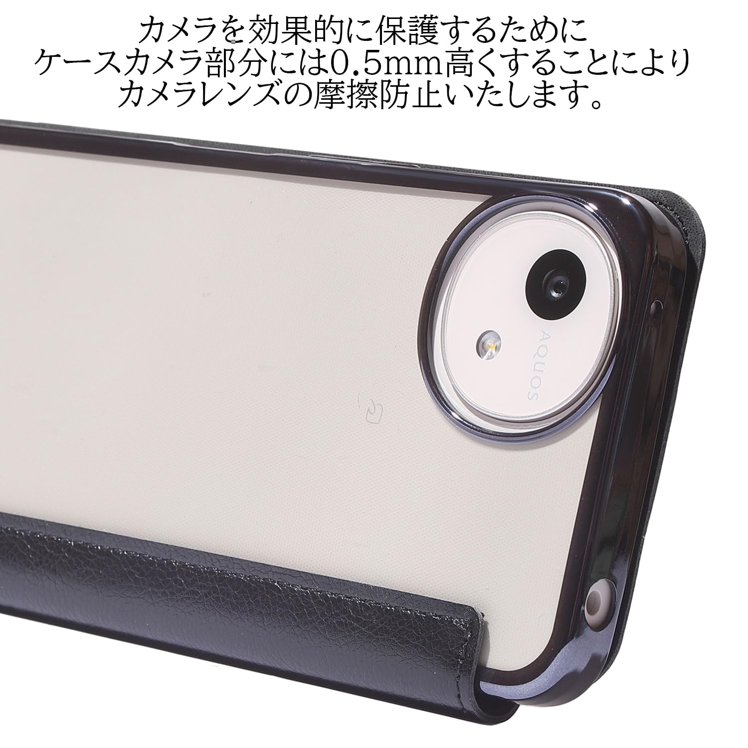 AQUOS wish4 docomo　手帳型ケース付き　ホワイト　未使用 楽天市場】AQUOS wish4 ケース 手帳型 AQUOSwish4 SH-52E