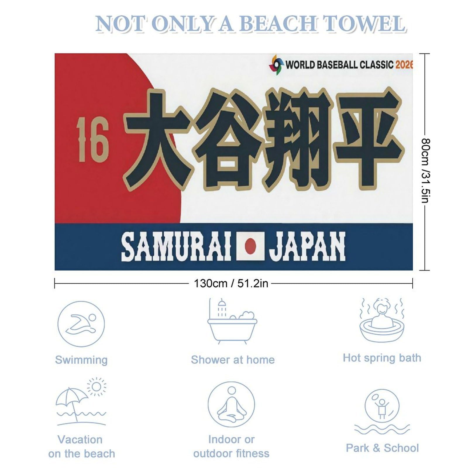 Amazon.co.jp: 侍ジャパン 番號16 大谷翔平 2026日本代表 野球応援