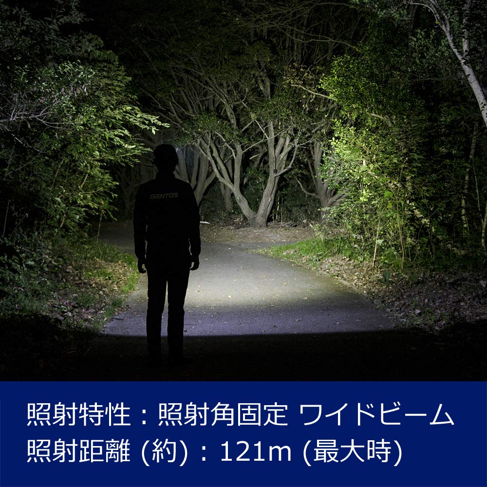 GENTOS GT-393D LED Headlight Flashing Function, Brightness 550 Lumens, 6 Hours of Practical Lighting, Dust Resistant, Splashproof, Uses 3 AA Batteries, Gaintec GT-393D, ANSI Standard Compliant