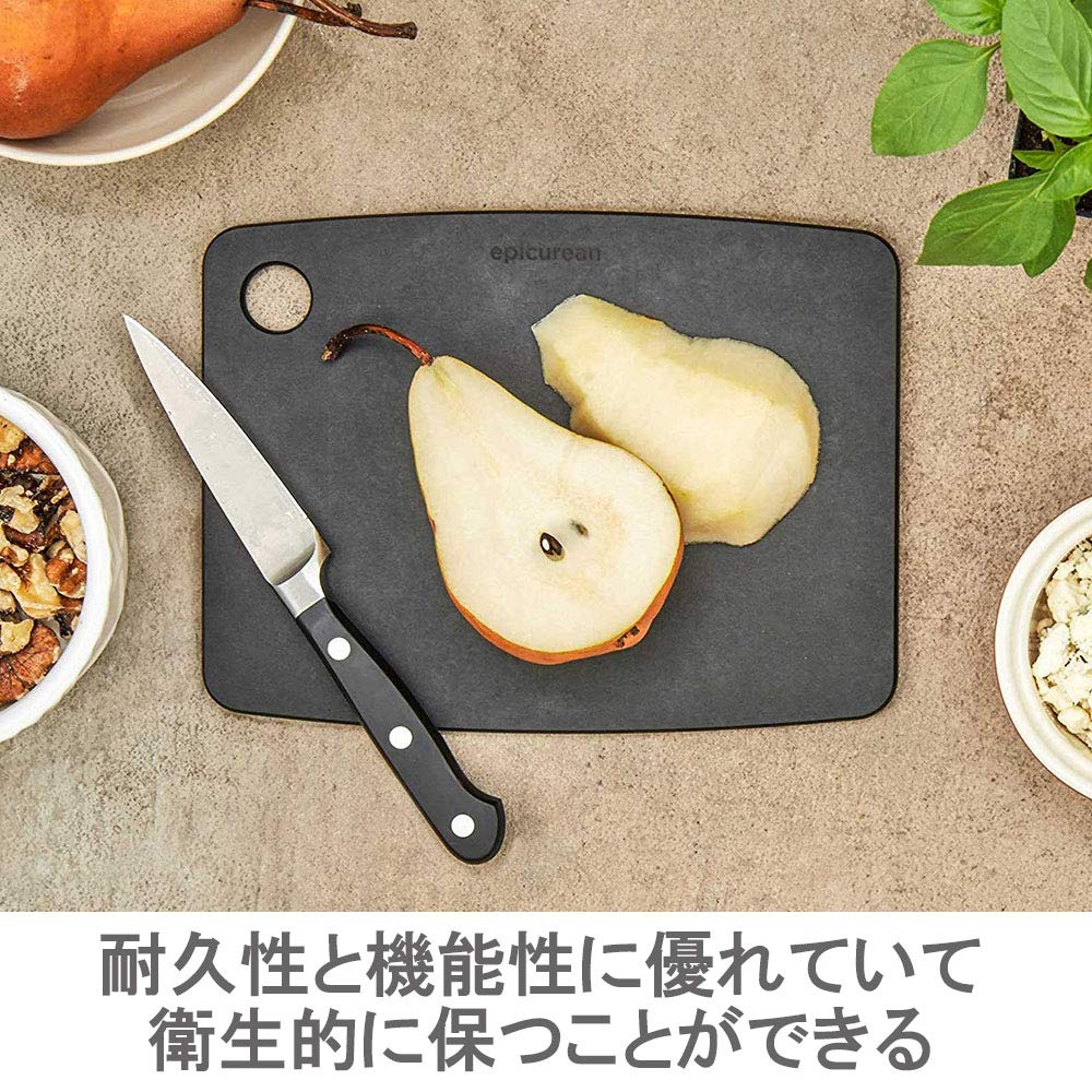 Amazon｜エピキュリアン 木製 まな板 ギフトセット ブラック S/M 2枚入
