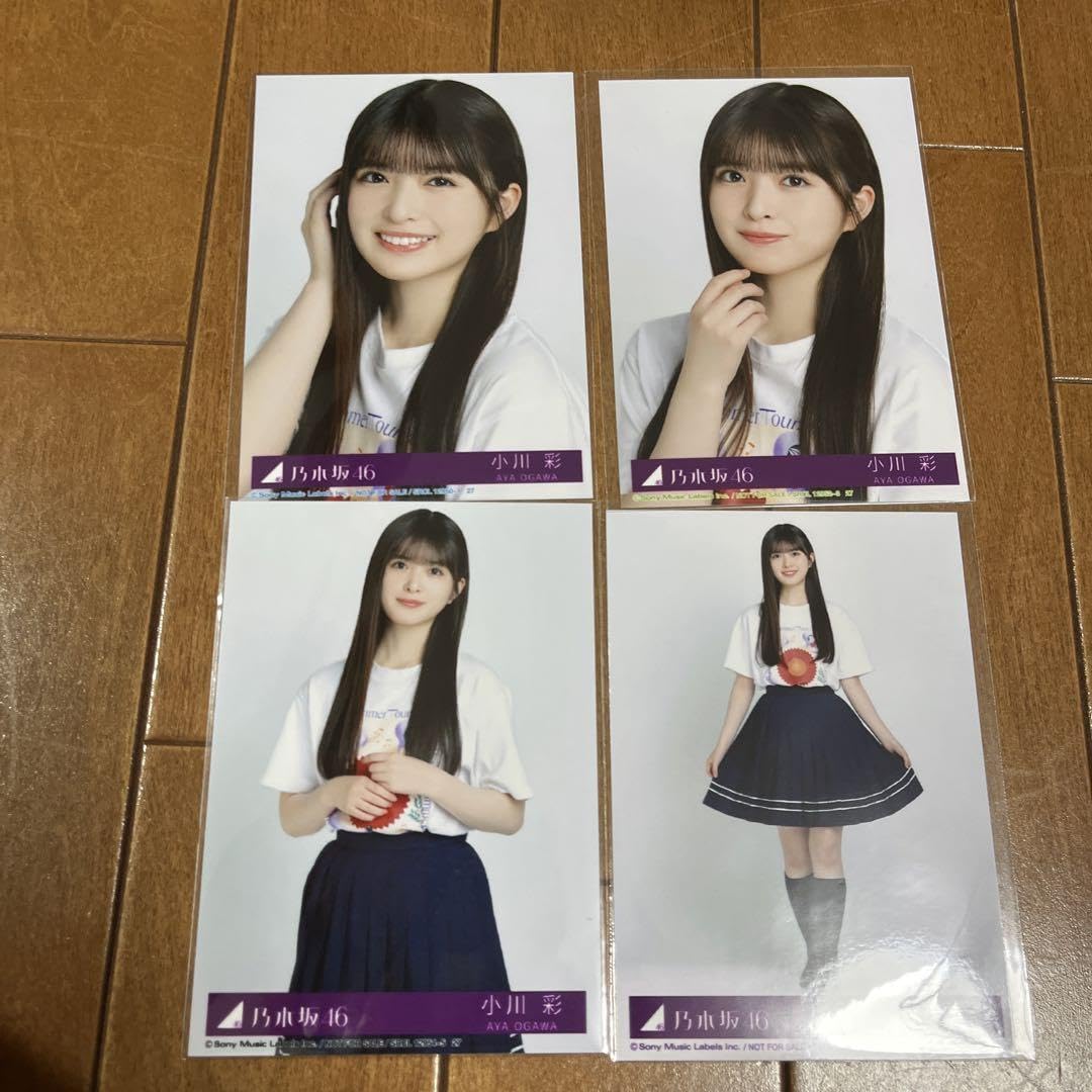 Amazon.co.jp: 乃木坂46 小川彩 チートデイ 封入 コンプ 生写真 : おもちゃ