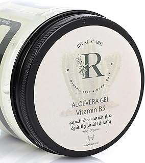 جل الوفيرا من ريفال كير، 250 ملجم